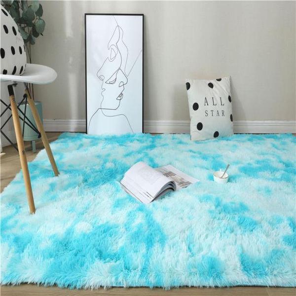 Plush Rainbow Colorful Fur Rug | Kalsten
