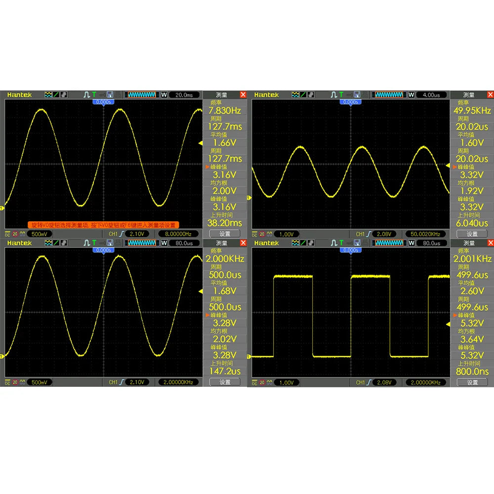 Schumann resonance frequency wave generator | Kalsten