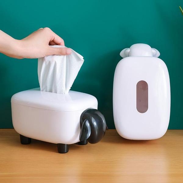 Sheep Tissue Box | Kalsten