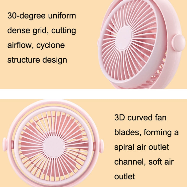 Household Cute Pet Fan USB Desktop Night Light Fan(Apricot) | Kalsten