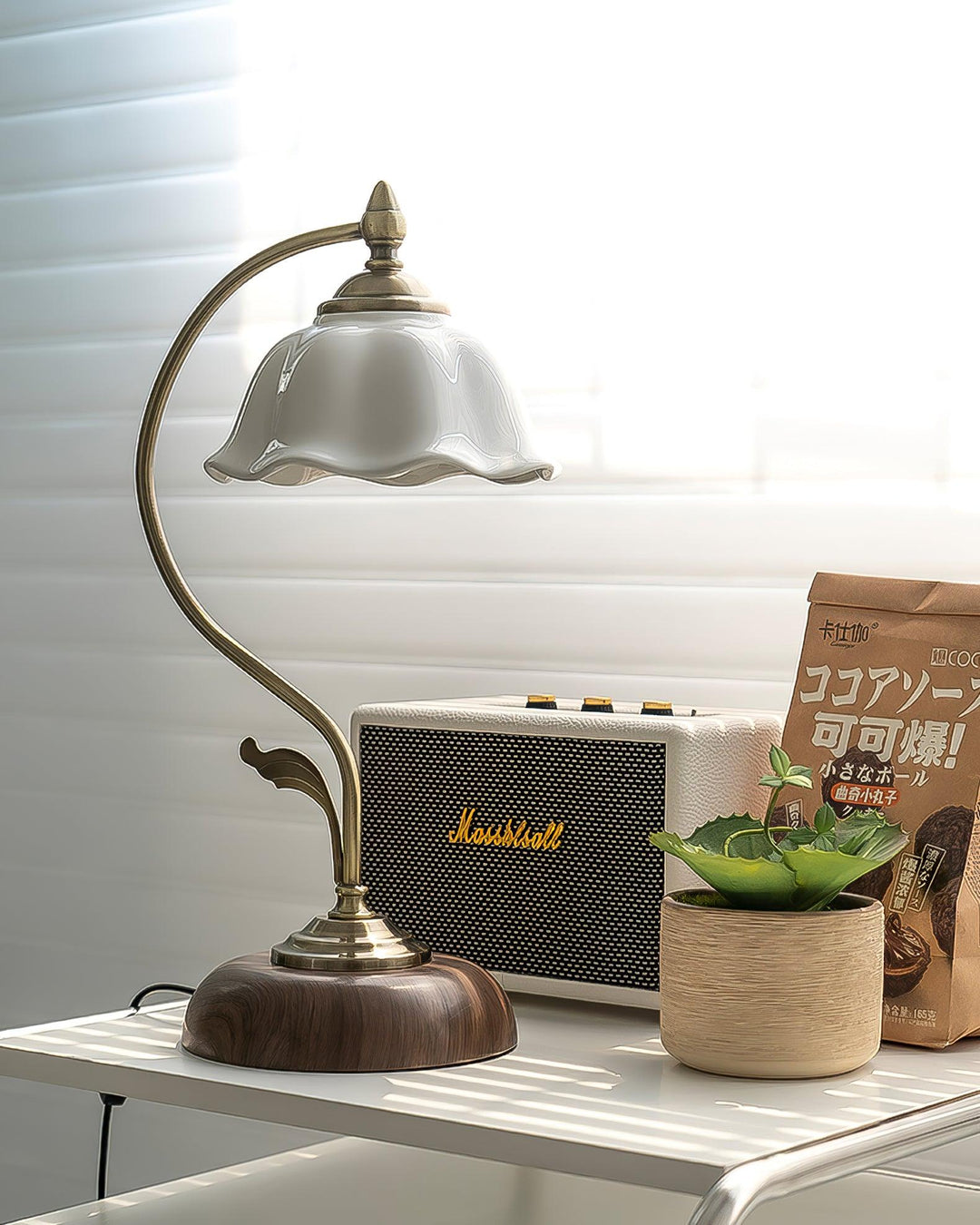 Vintage Laiton Desk lamp Table Lamp | Kalsten
