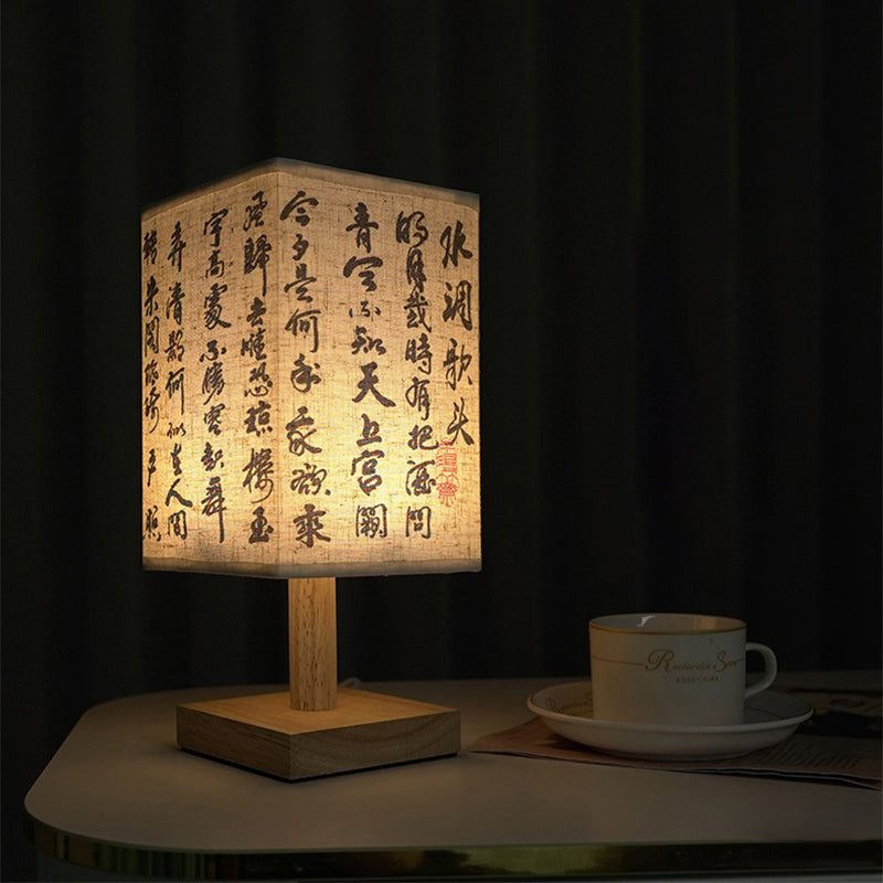 LED table lamp in a square design – wooden base with Japanese pattern | Kalsten