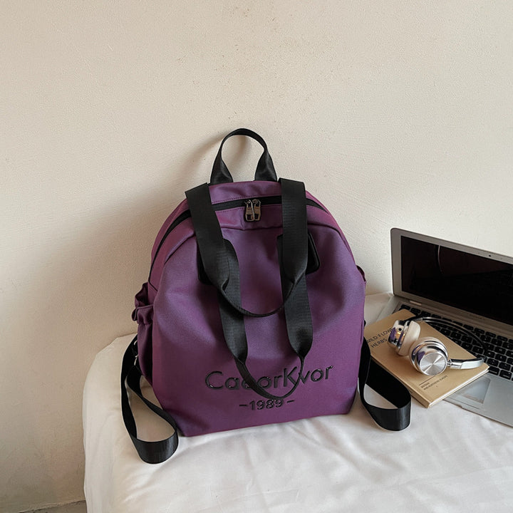 Women's Backpack, lightweight, large capacity, 8 inches