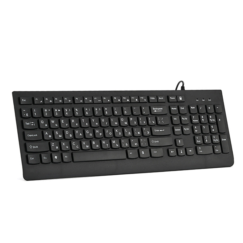 Russian keyboard, model KB940, quiet