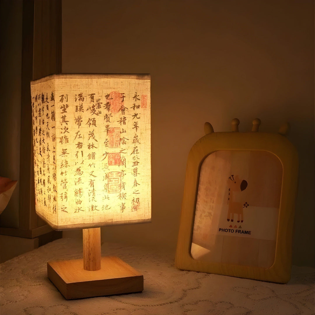 SerenityGlow Lamp - Modern Fabric LED Chinese Style Table Lamp | Kalsten