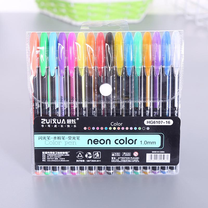 Glitzerly Glitter Gel Pens Set | Kalsten
