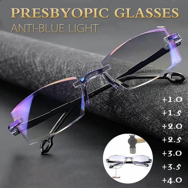 Kalsten | High Hardness Anti-Blue Progressive Distance and Near Range Dual-Use Reading Glasses
